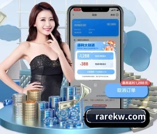 星空网网页版入口 APP